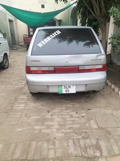 good car