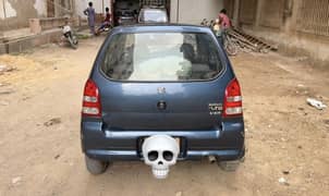 ALTO VXR (Original) Condition Urgent Sale