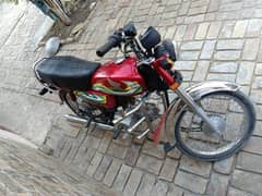 CD 70 2023 for sale