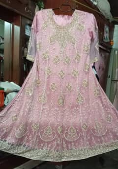 Walima