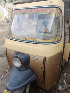 Rikshaw For Sale