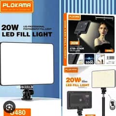 mobile fill light