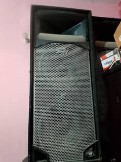 speaker sp4 peavey