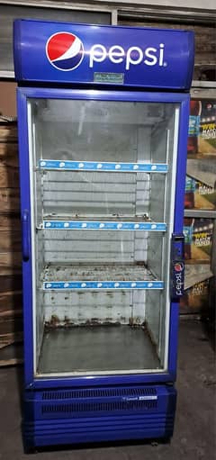 refrigerator chiller