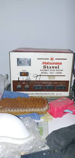 220 to 110 Power Supply (1.5kva)