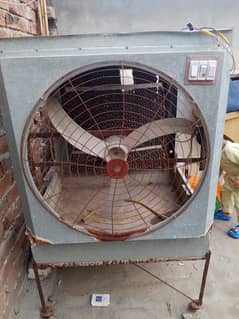 DC air cooler