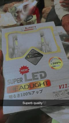 Kaier LED lights
