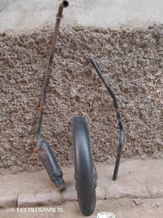 bike spare part