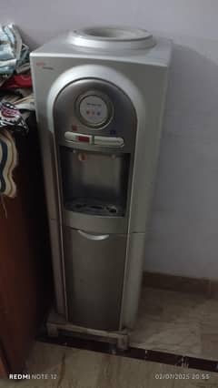 Gaba National water dispenser