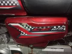 Tanki Tappay 125