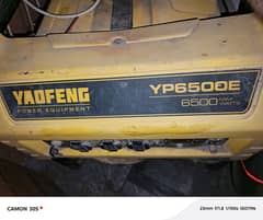 Yaofeng Generator / generator / 65kv Generator