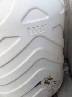 water tank