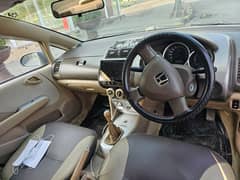 Changan Alsvin 2021