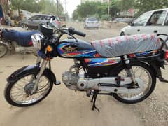 super