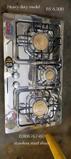 stainless
