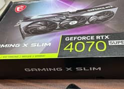 RTX