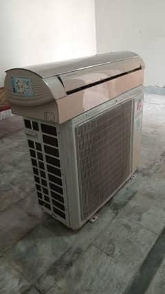 GREE FITH1C FERY