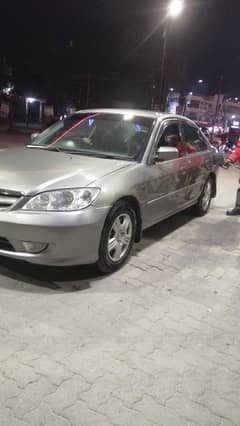 Honda Civic Eagle eye