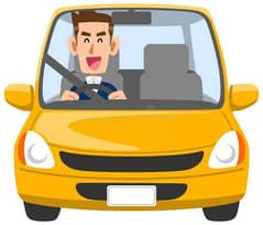 Driver