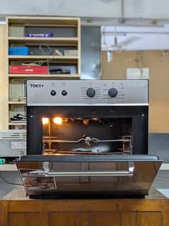 Tokyo High-Quality Built-In Gas Oven – 21” x 21” | Brannd Warranty