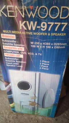 kenwood KW 9777  Speakers and woofers