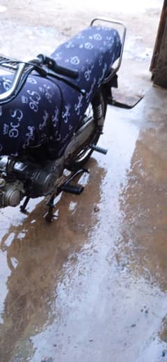 Honda CD 70