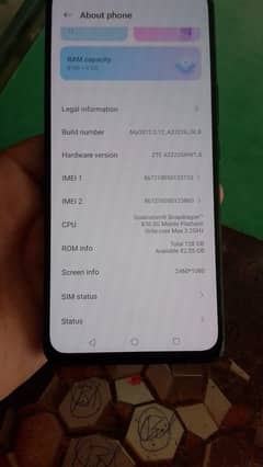 ZTE