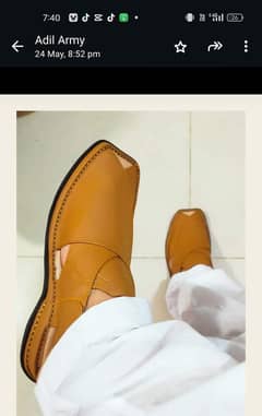 Stylish