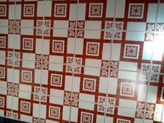 Home room decorations