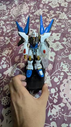 Gundam