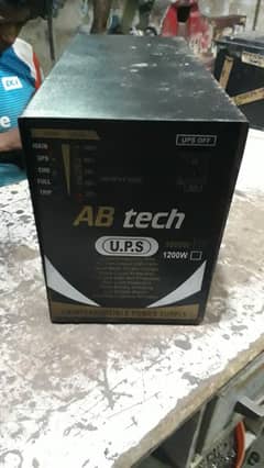 UPS 500 Watt 12 volt
