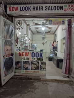Hair saloon for sall