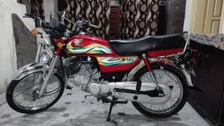 Honda 70cc 2023