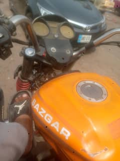 03169503702