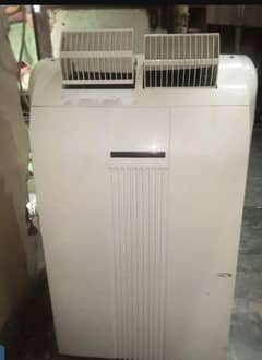 portable inverter ac. 03348267003