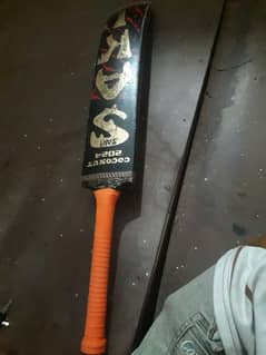Saki sports coconut wood bat