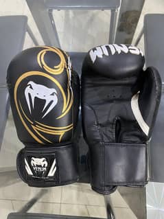 Boxing