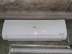 Haier