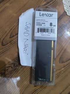 Lexar