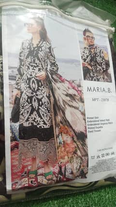 3pice Maria B sheffon dupatta with patch