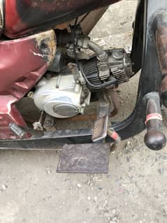 Road prince 100cc