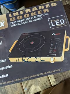 Brand
