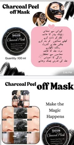 ap es ko agr buy krna chhte hn cntct kre our ap agr work krna chhte cn