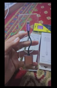 adapter