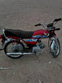 honda cd 70 2024