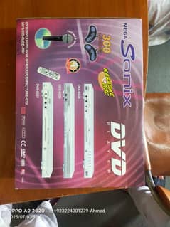 DVD Player Box Pack