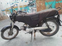 super