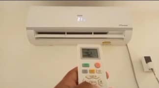 hair Ka AC DC inverter 1.5ton WhatsApp 0325,,49,,62,,820