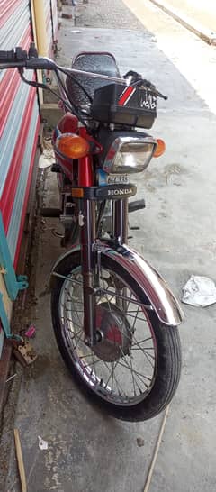 ergent