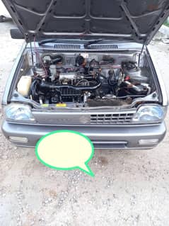 mehran